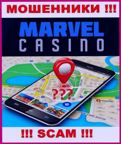 На онлайн-ресурсе MarvelCasino тщательно прячут информацию касательно юридического адреса компании