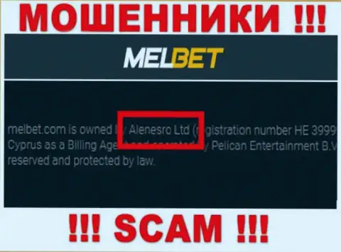 MelBet - это МОШЕННИКИ, принадлежат они Alenesro Ltd