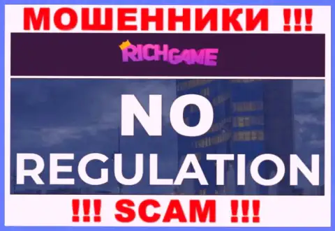 У организации Rich Game, на сайте, не показаны ни регулятор их работы, ни лицензия