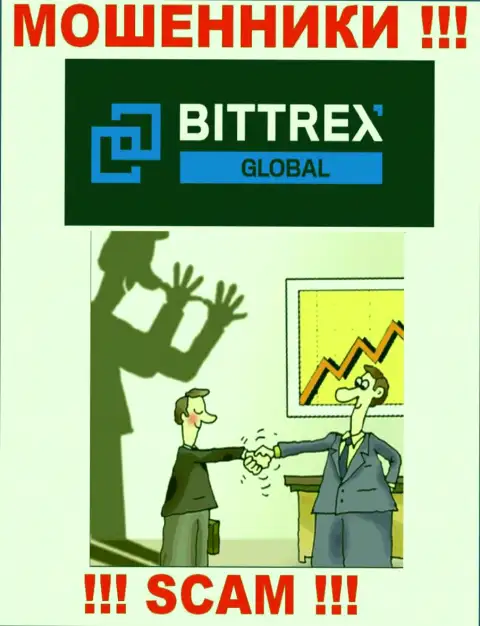Пользуясь доверчивостью лохов, Bittrex Global заманивают доверчивых людей в свой разводняк