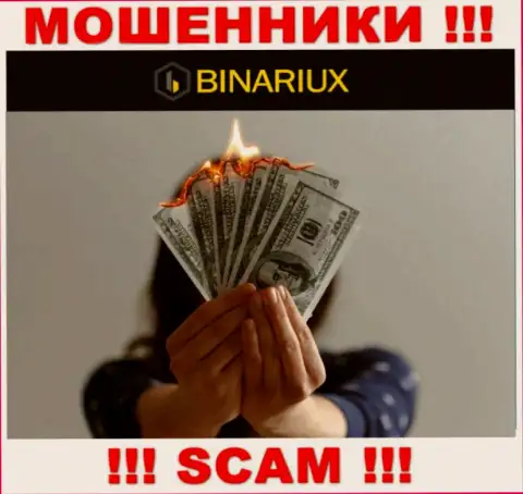 Вы сильно ошибаетесь, если ждете прибыль от работы с ДЦ Binariux Net - это МОШЕННИКИ !!!