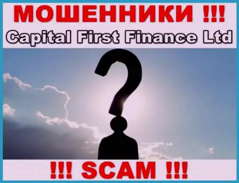 Контора Capital First Finance скрывает свое руководство - ВОРЮГИ !!!