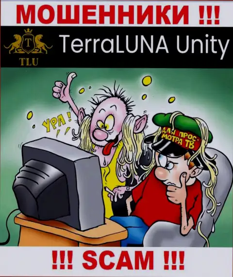 Разводилы TerraLunaUnity уговаривают людей совместно работать, а в конечном итоге грабят