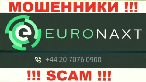 С какого номера телефона вас станут обманывать звонари из организации Euro Naxt неизвестно, будьте осторожны