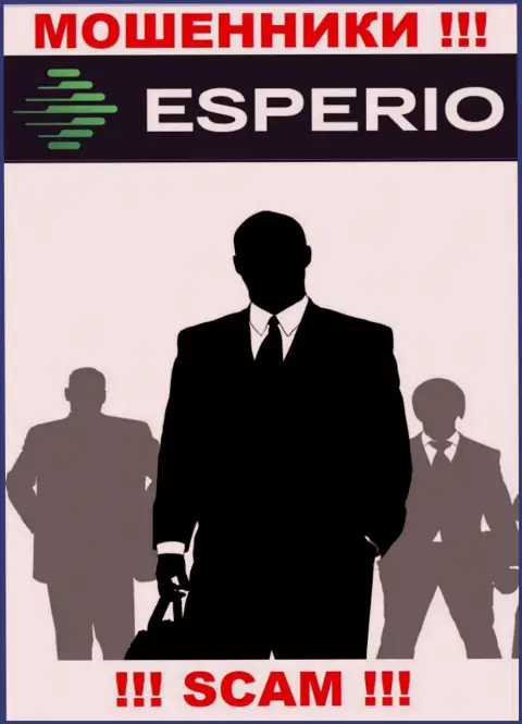 Перейдя на информационный ресурс мошенников Esperio Org Вы не сможете отыскать никакой инфы о их прямом руководстве