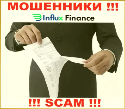 InFluxFinance Pro не смогли получить разрешения на осуществление деятельности - это ШУЛЕРА