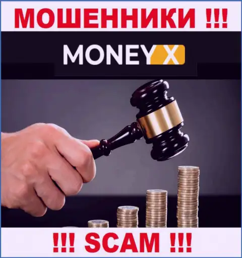 Деятельность MoneyX не контролируется ни одним регулятором - это МОШЕННИКИ !!!