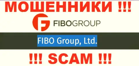 Воры FiboForex сообщают, что именно Fibo Group Ltd управляет их лохотронном