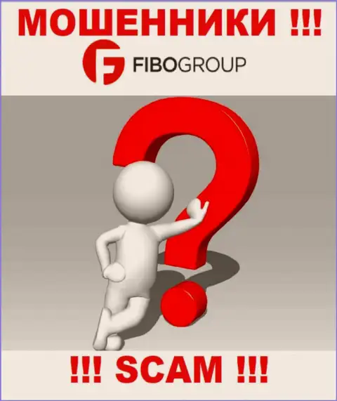 Информации о прямых руководителях махинаторов Fibo Forex во всемирной сети интернет не получилось найти