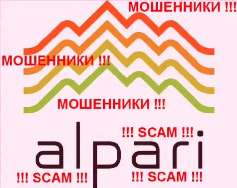 Альпари (Alpari Ltd.) реальные отзывы - МОШЕННИКИ !!! SCAM !!!