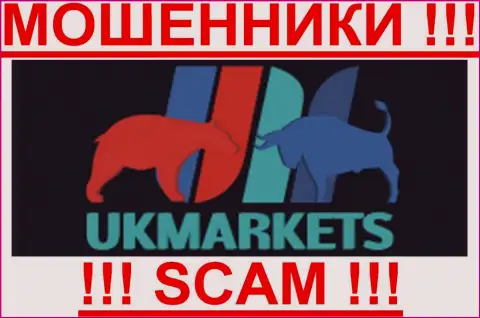 Uk markets - ШУЛЕРА !