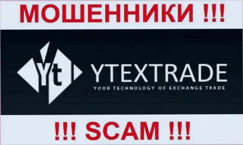 Logo мошеннического Форекс ДЦ Итекс Трейд