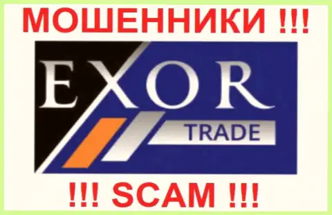 Логотип ФОРЕКС-афериста Exor Traders Limited