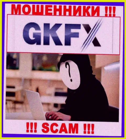 В GKFXECN не разглашают лица своих руководящих лиц - на официальном сайте сведений не найти