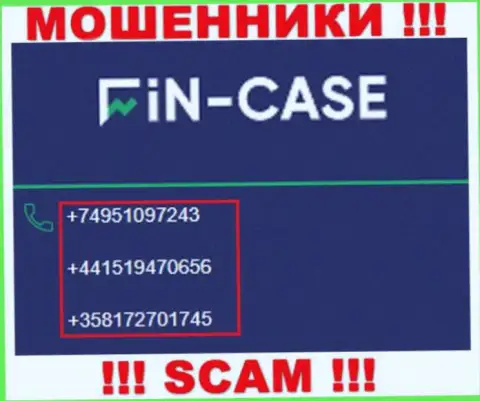 Fin Case жуткие интернет-мошенники, выкачивают средства, трезвоня людям с разных номеров телефонов