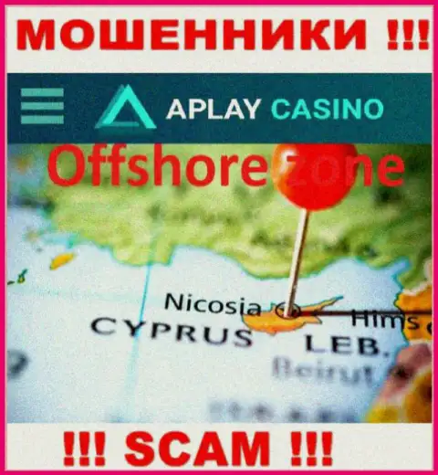 Находясь в офшорной зоне, на территории Кипр, APlay Casino ни за что не отвечая оставляют без денег клиентов