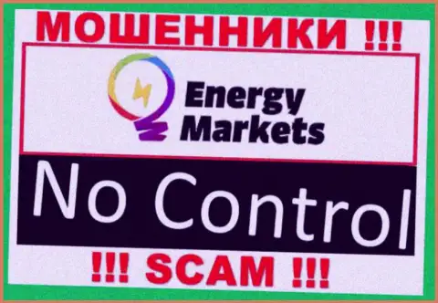 У организации EnergyMarkets напрочь отсутствует регулирующий орган - это МОШЕННИКИ !!!