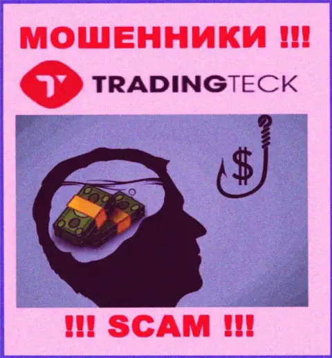 Не попадите в лапы интернет-мошенников TMTGroups Com, финансовые активы не вернете обратно