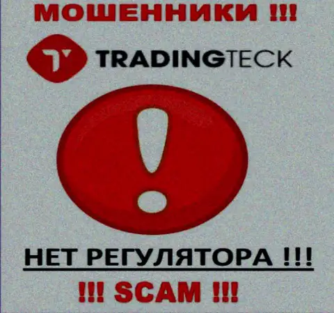 На онлайн-сервисе мошенников TradingTeck Com нет ни слова о регуляторе этой конторы !!!