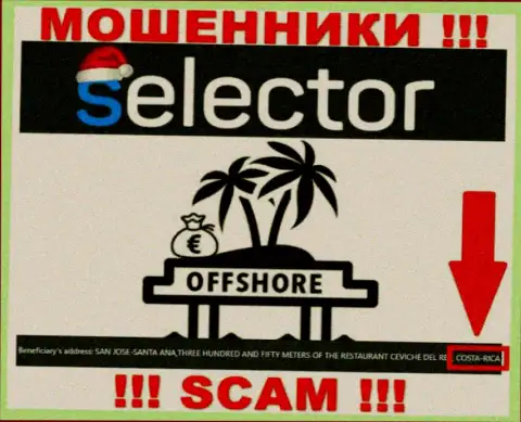 Из Selector Gg денежные вложения возвратить невозможно, они имеют оффшорную регистрацию: Коста-Рика