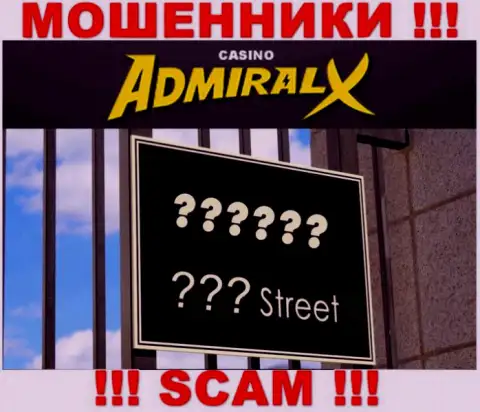 С конторой AdmiralX не сотрудничайте, не зная их местоположения не сможете вывести финансовые средства