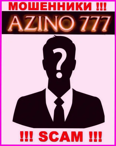 На web-сервисе Azino777 не указаны их руководители - шулера безнаказанно сливают депозиты