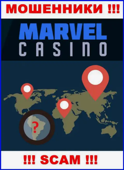Любая информация по поводу юрисдикции организации Marvel Casino вне доступа - это чистой воды internet воры