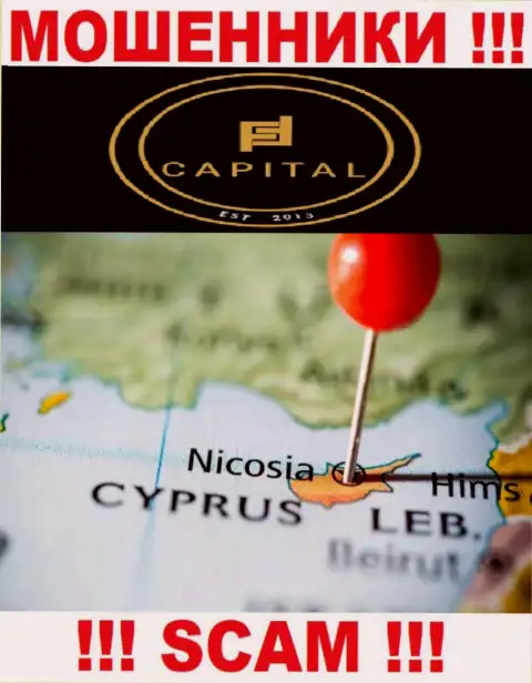 Так как Fortified Capital имеют регистрацию на территории Кипр, прикарманенные вложенные денежные средства от них не забрать