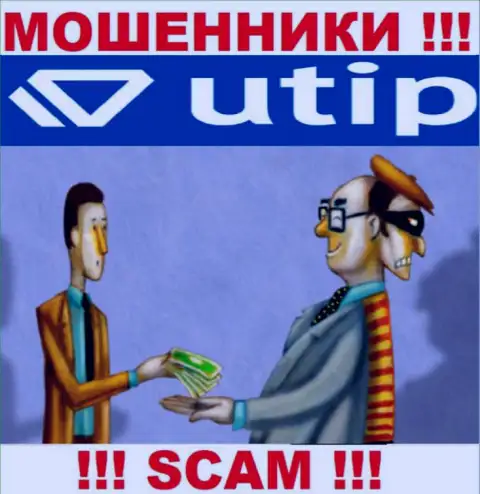 Не попадитесь в лапы мошенников UTIP, не отправляйте дополнительно средства