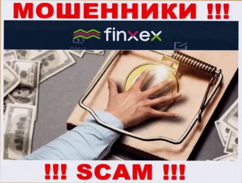 Знайте, что работа с дилинговой компанией Finxex Com очень рискованная, ограбят и не успеете опомниться