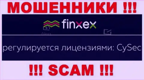 Старайтесь держаться от компании Finxex подальше, которую регулирует мошенник - CySec
