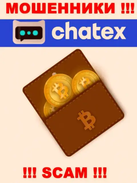 Поскольку деятельность internet разводил Chatex - это сплошной обман, лучше взаимодействия с ними избежать