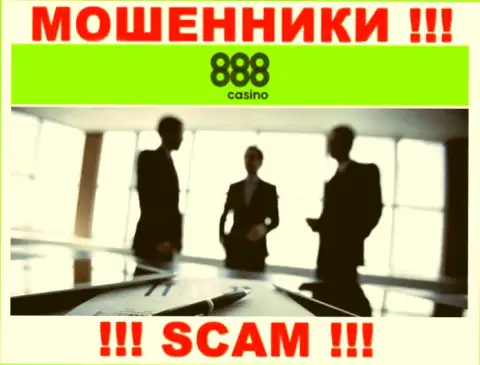 888 Casino - это МОШЕННИКИ !!! Инфа о администрации отсутствует