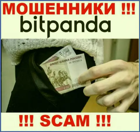 Захотели заработать в сети интернет с мошенниками Bitpanda - не выйдет стопроцентно, обведут вокруг пальца