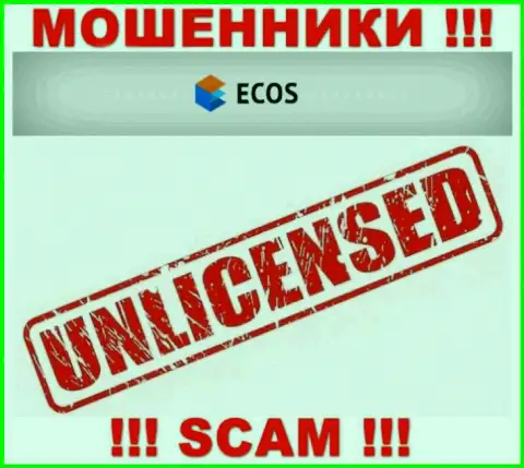 Сведений о лицензии на осуществление деятельности компании Ecos Am у нее на официальном портале нет
