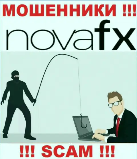 Все, что необходимо интернет-ворам НоваФИкс Нет - это подтолкнуть Вас совместно работать с ними