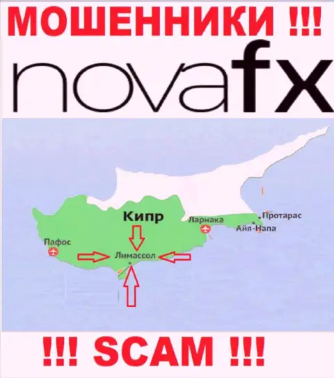 Официальное место регистрации Нова ФИкс на территории - Limassol, Cyprus