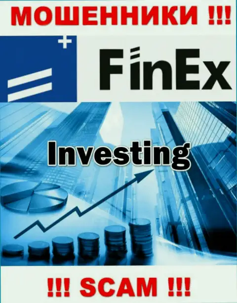 Деятельность интернет мошенников FinEx ETF: Инвестиции это ловушка для неопытных клиентов