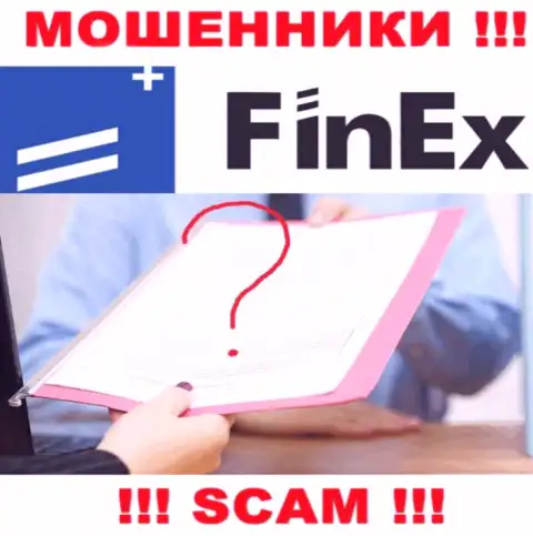 Компания FinEx ETF - это АФЕРИСТЫ !!! У них на сайте не представлено имфы о лицензии на осуществление их деятельности