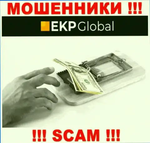 Если мошенники EKPGlobal вынуждают покрыть налоговый сбор, чтоб вернуть назад денежные средства - не соглашайтесь