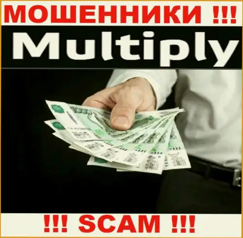 Мошенники Multiply входят в доверие к неопытным людям и раскручивают их на дополнительные вложения