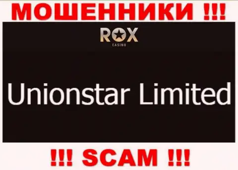 Вот кто руководит организацией Rox Casino - это Unionstar Limited