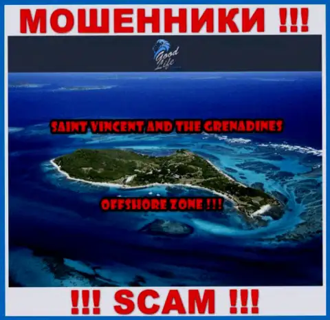 ГудЛайфКонсалтинг - это мошенники, имеют оффшорную регистрацию на территории Saint Vincent and the Grenadines