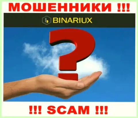 Начальство Binariux Net тщательно скрывается от интернет-сообщества
