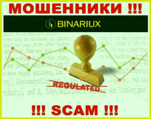Будьте осторожны, Binariux - это КИДАЛЫ !!! Ни регулятора, ни лицензии у них НЕТ