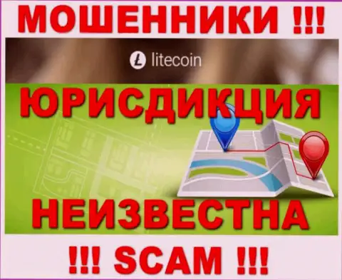 LiteCoin Org - это internet шулера, не показывают информации касательно юрисдикции своей организации