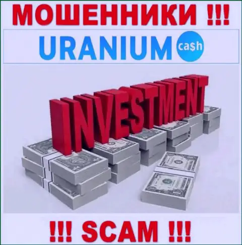 С Uranium Cash, которые орудуют в сфере Investing, не заработаете - это развод