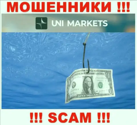 UNI Markets - это ЛОХОТРОНЩИКИ !!! Не ведитесь на уговоры совместно сотрудничать - ДУРАЧАТ !!!