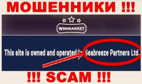 Остерегайтесь шулеров WinMarket Io - присутствие инфы о юридическом лице Сеабриз Партнерс Лтд не делает их добропорядочными