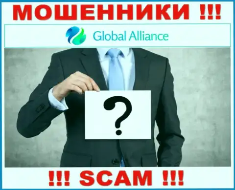 Global Alliance являются интернет-мошенниками, именно поэтому скрыли информацию о своем руководстве